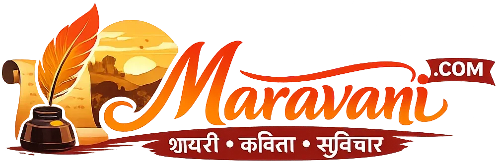 maravani.com